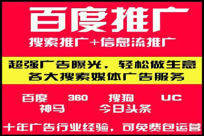 抖音信息流广告投放效果评估及优化策略